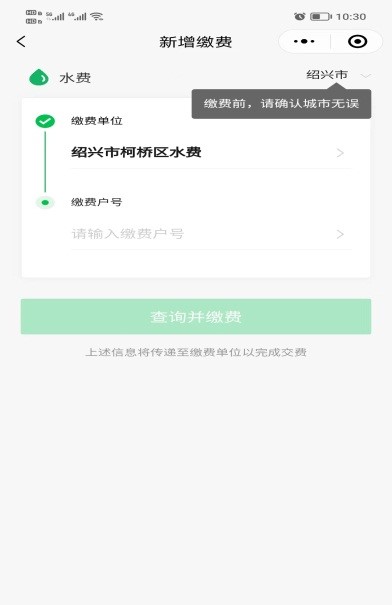 1721101176853923.jpg 5.jpg