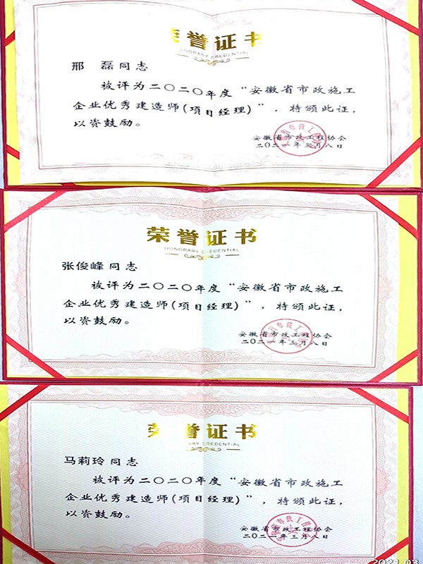 1615444609144049.jpg