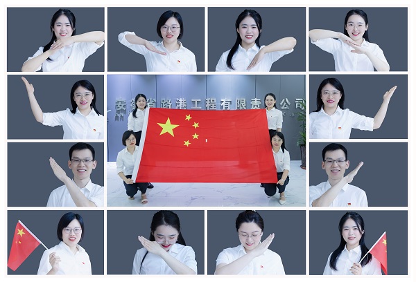 合照+歷史長(zhǎng)河中隱忍爆發(fā)的你，新紀(jì)元里日益強(qiáng)大的你，都是我們心中最好的你。祝福祖國母親生日快樂，永遠(yuǎn)年輕、昌盛~.jpg